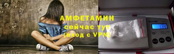 гашишное масло Алексин