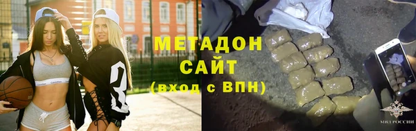 дживик Алексеевка
