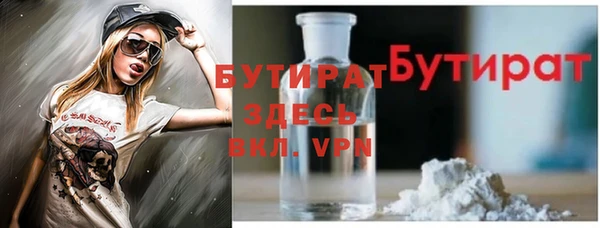 дживик Алексеевка
