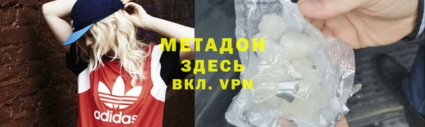 дживик Алексеевка