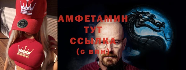 дживик Алексеевка