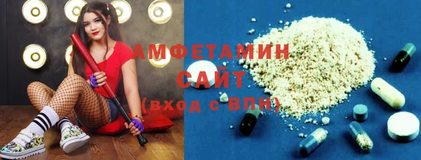 МДМА Алзамай