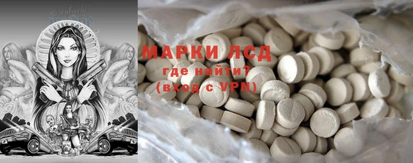 дживик Алексеевка