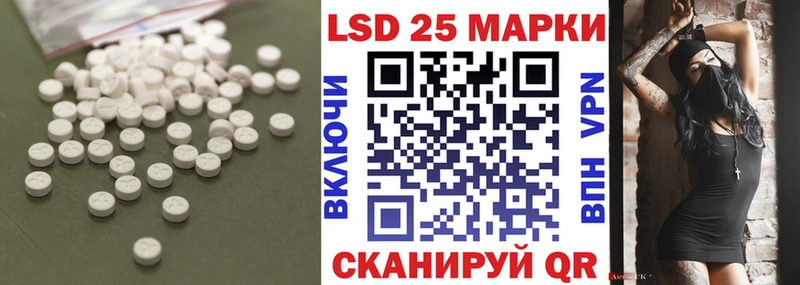 ЛСД экстази ecstasy  Купить где  Арзамас 