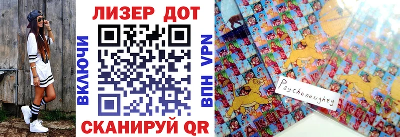 Купить закладки  Арзамас  Марки N-bome 1,5мг 